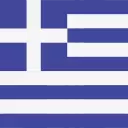 Greek (el-GR)