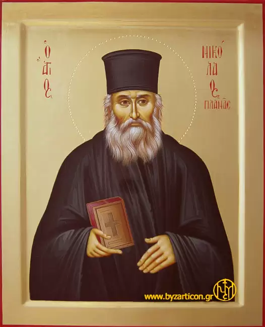 ΑΓΙΟΣ ΝΙΚΟΛΑΟΣ Ο ΠΛΑΝΑΣ