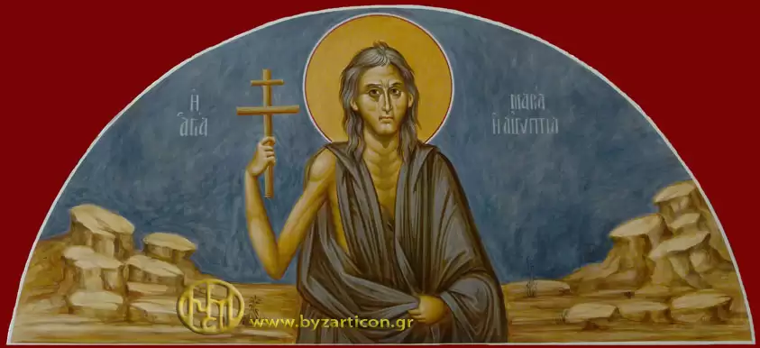 Αγία Μαρία Αιγυπτία 2