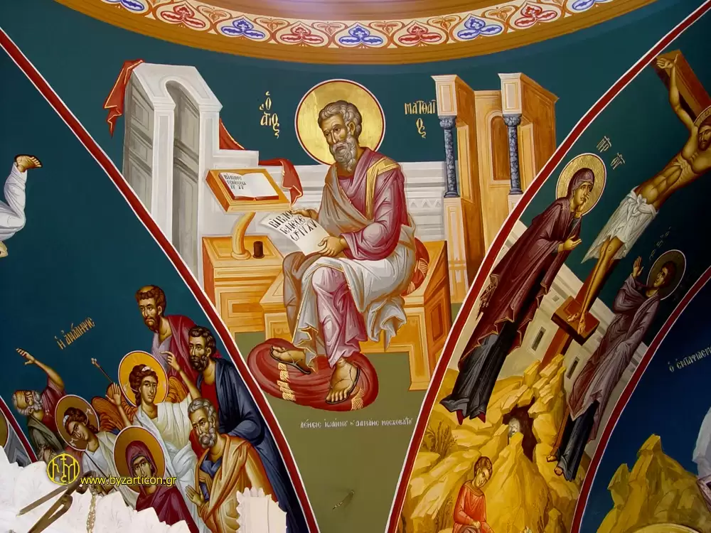 ΕΥΑΓΓΕΛΙΣΤΗΣ ΜΑΤΘΑΙΟΣ