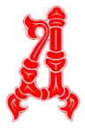 https://www.manton.gr/new/images/stories/thumbnails/images-monograms--96x144.png