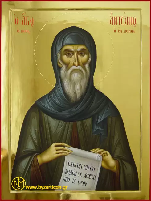 SAINT ANTHONY OF VERIA