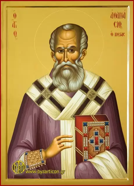 SAINT ATHANASIOS