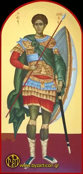 SAINT DEMETRIOS