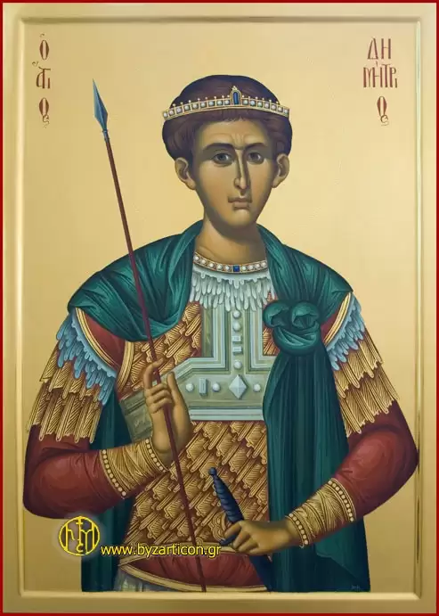 SAINT DEMETRIOS