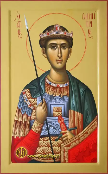 SAINT DEMETRIOS