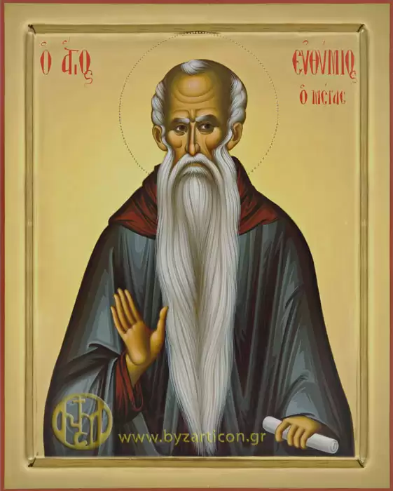 SAINT EFTHIMIOS