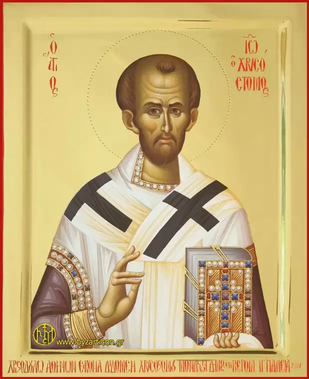 SAINT JOHN CHRYSOSTOM