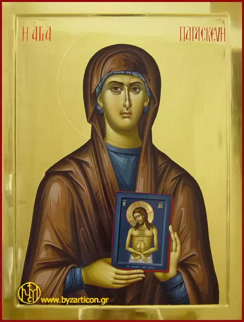 SAINT PARASKEVI