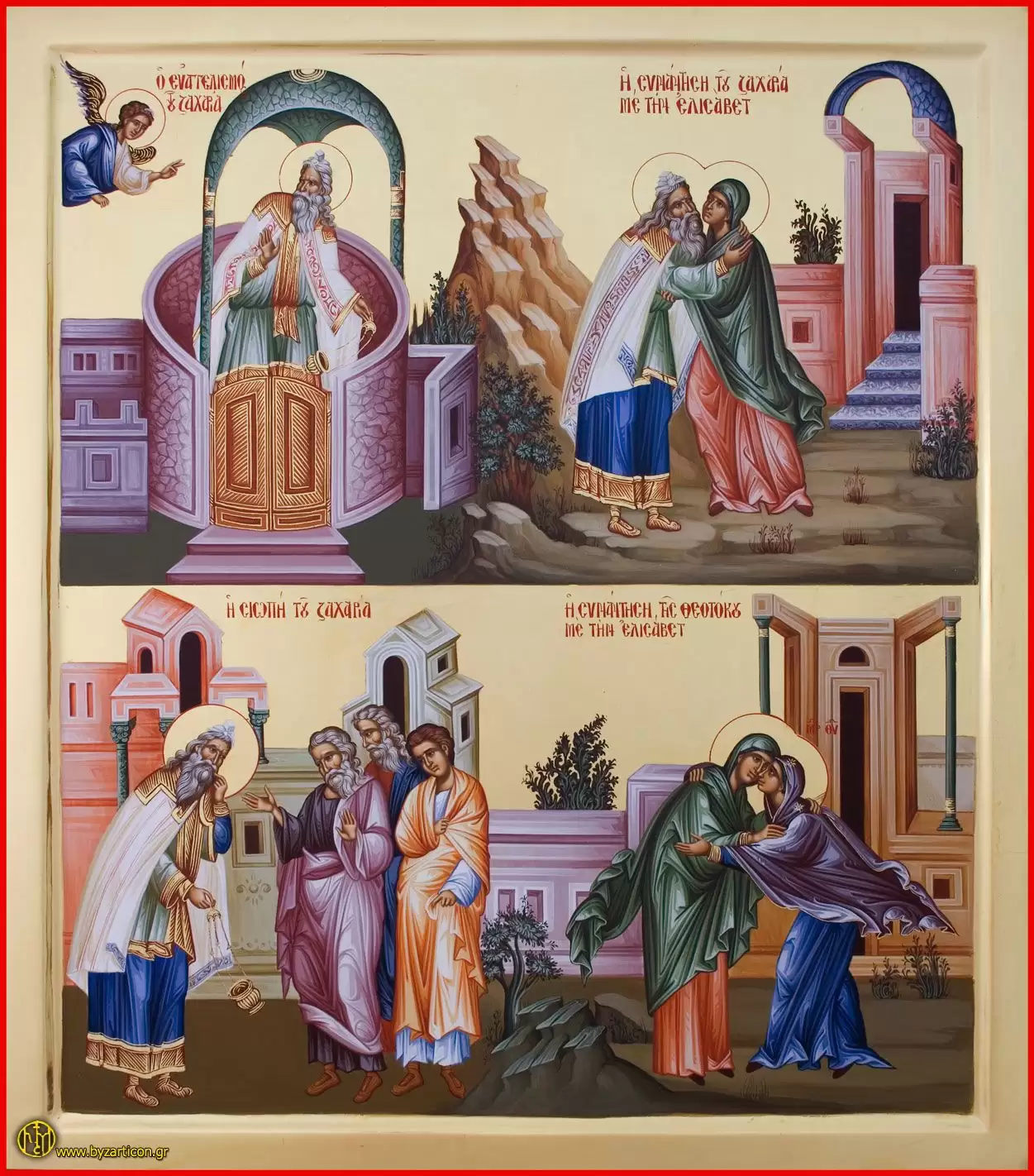 CONCEPTION OF ST JOHN THE BAPTIST