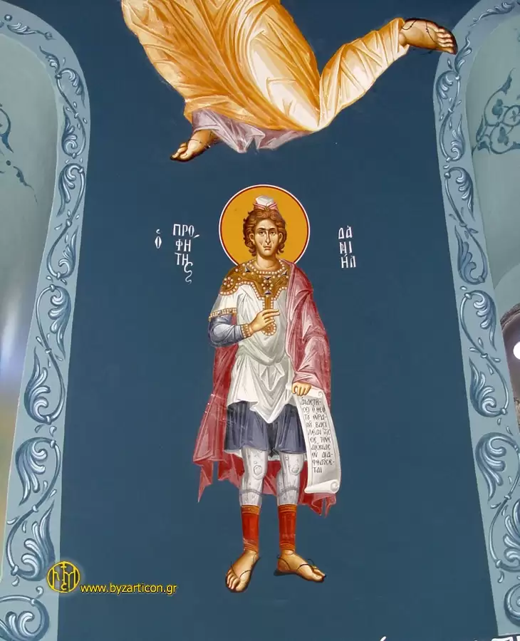 PROPHET DANIEL