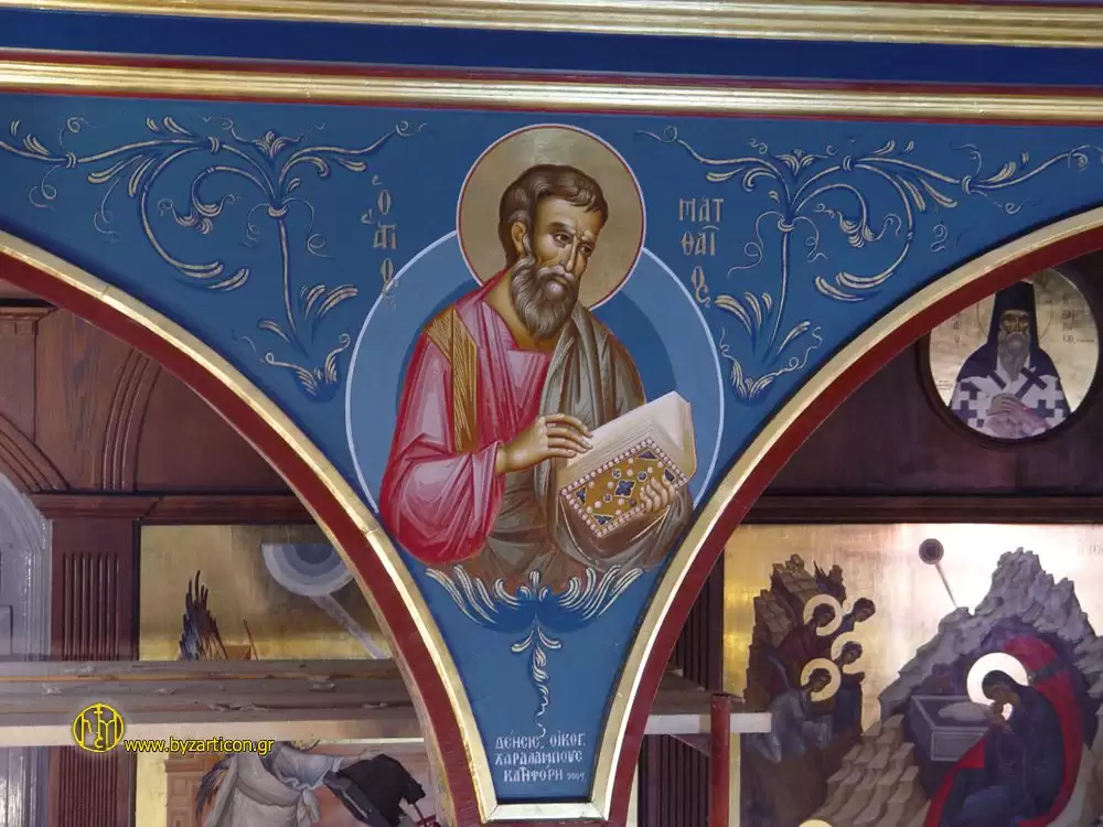 SAINT MATTHEW THE EVANGELIST