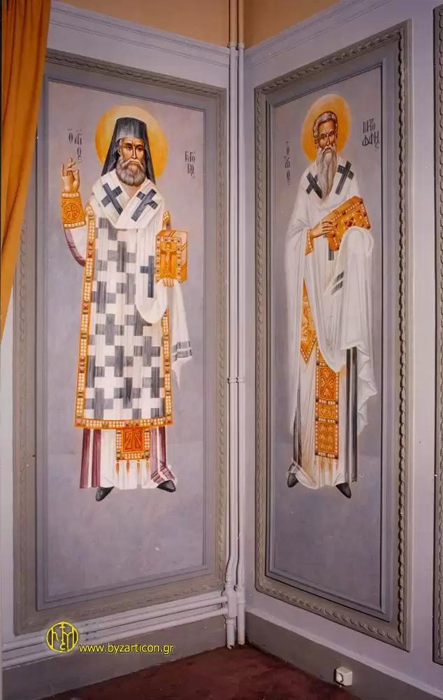 PATRIARCH GREGORY AND METROPHANES