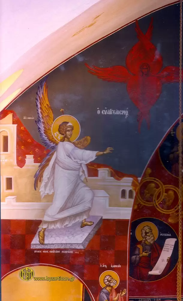 ANNUNCIATION'S ANGEL