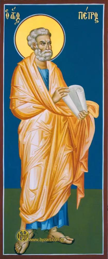 SAINT PETER THE APOSTLE