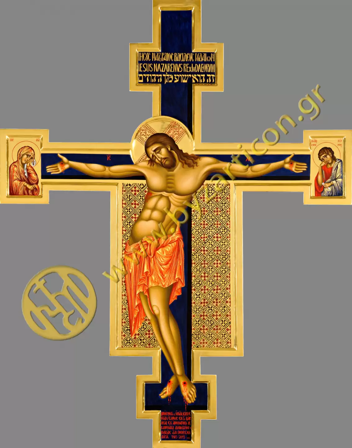 Holy Cross 4