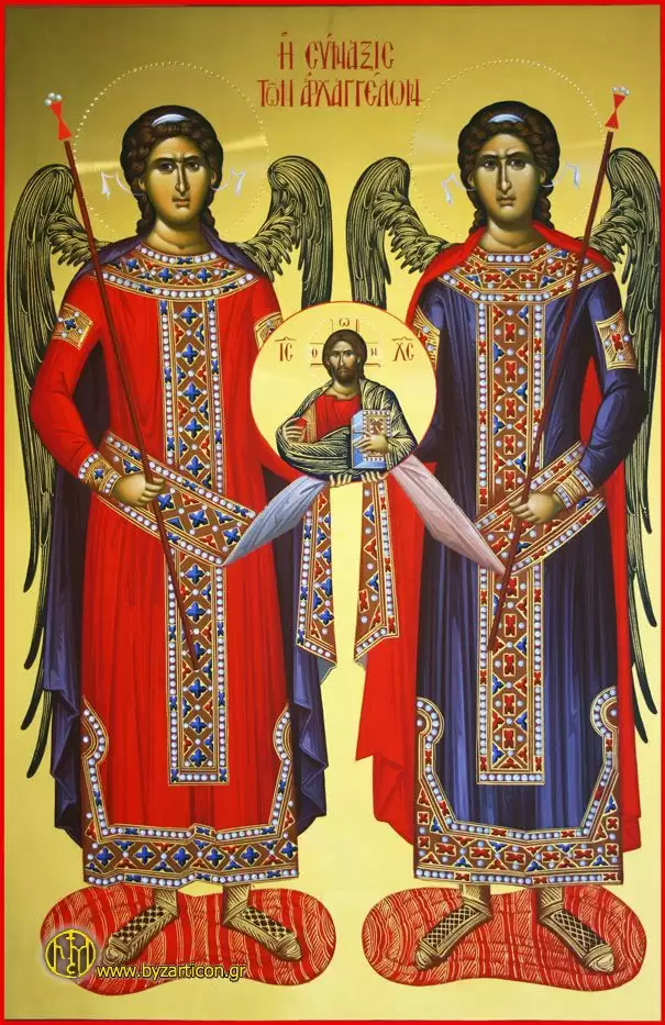SYNAXIS OF THE ARCHANGELS